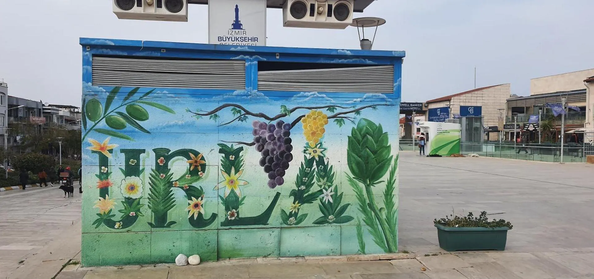 Urla Sanat Sokagi Bahceli Ev 아파트